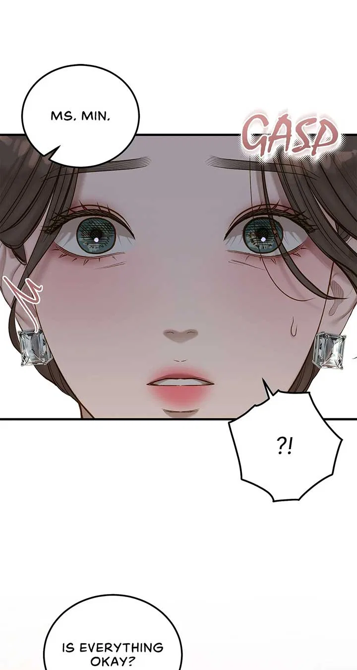 Even Though You Know It’s Crazy Chapter 39 – Page 41