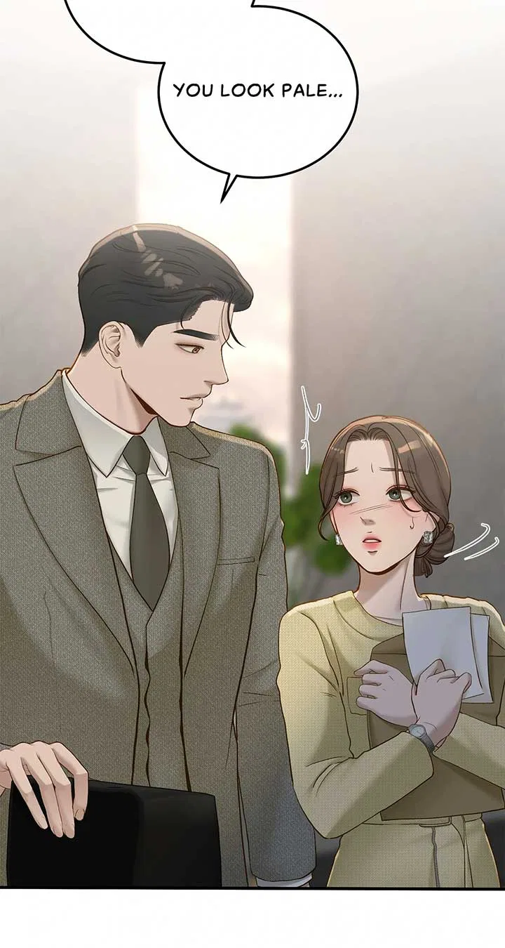 Even Though You Know It’s Crazy Chapter 39 – Page 42