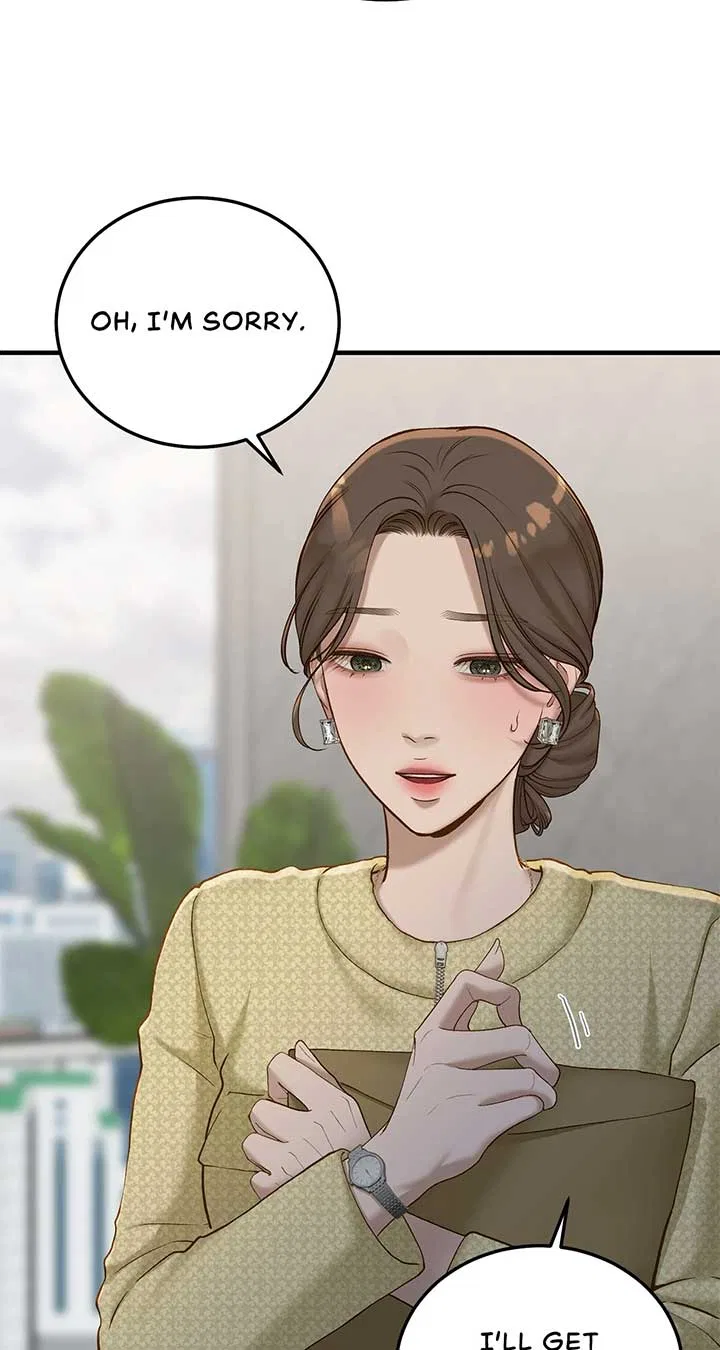 Even Though You Know It’s Crazy Chapter 39 – Page 45