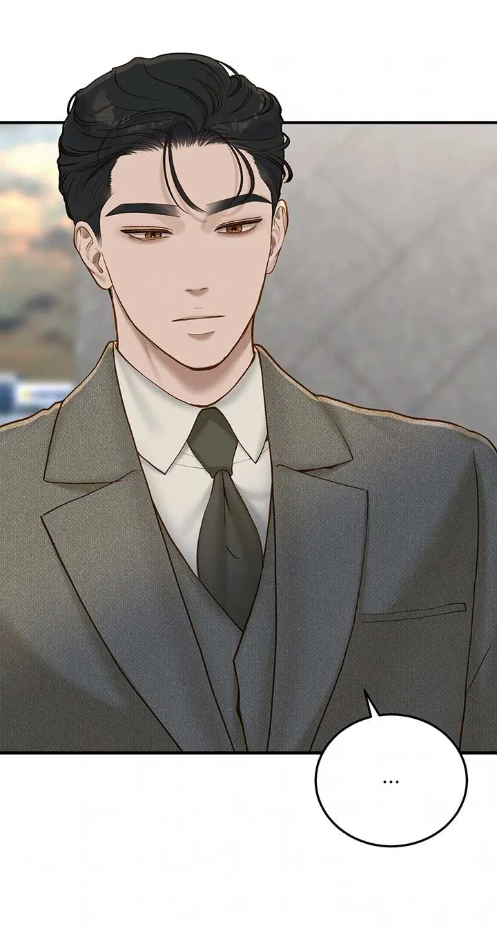 Even Though You Know It’s Crazy Chapter 39 – Page 48