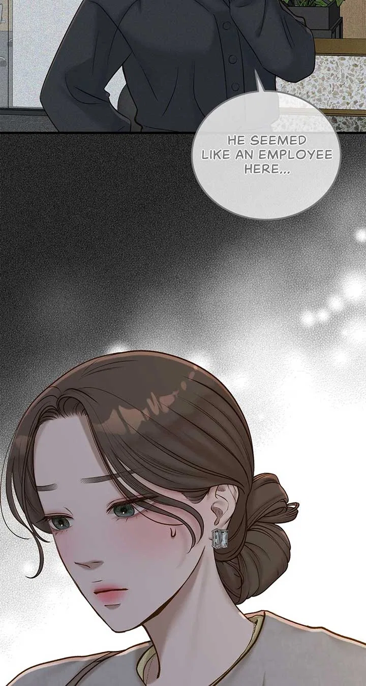 Even Though You Know It’s Crazy Chapter 39 – Page 52