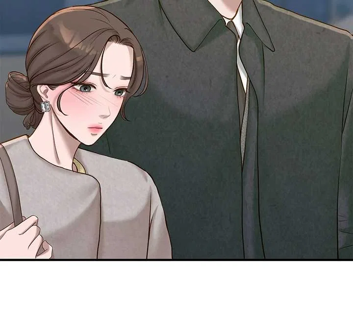Even Though You Know It’s Crazy Chapter 39 – Page 54