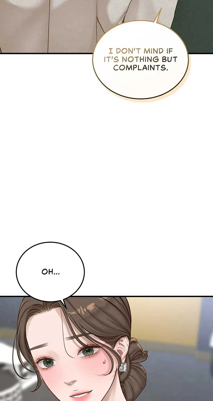 Even Though You Know It’s Crazy Chapter 39 – Page 57