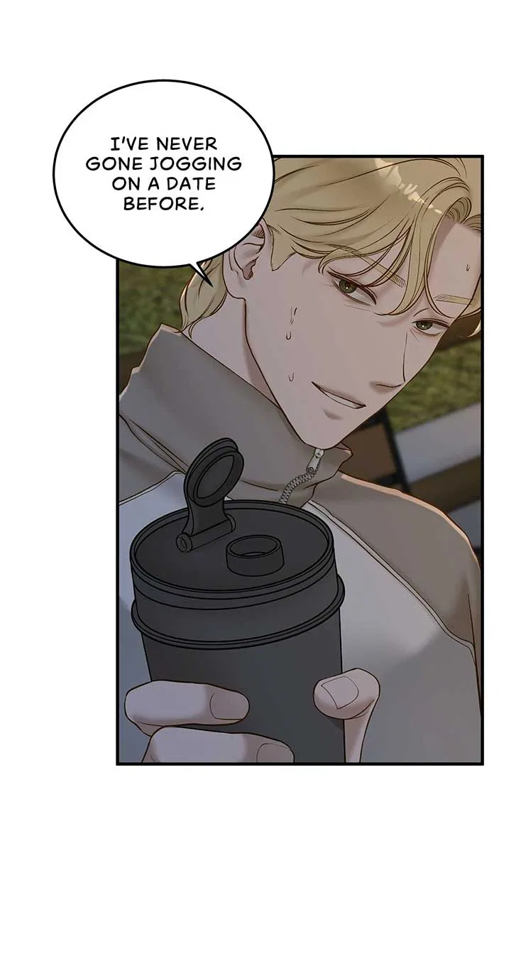 Even Though You Know It’s Crazy Chapter 39 – Page 64