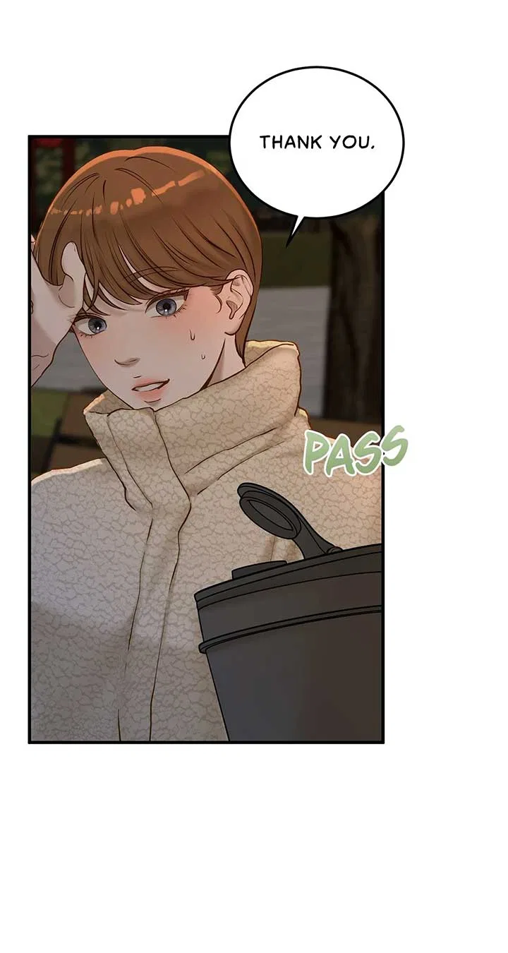Even Though You Know It’s Crazy Chapter 39 – Page 65