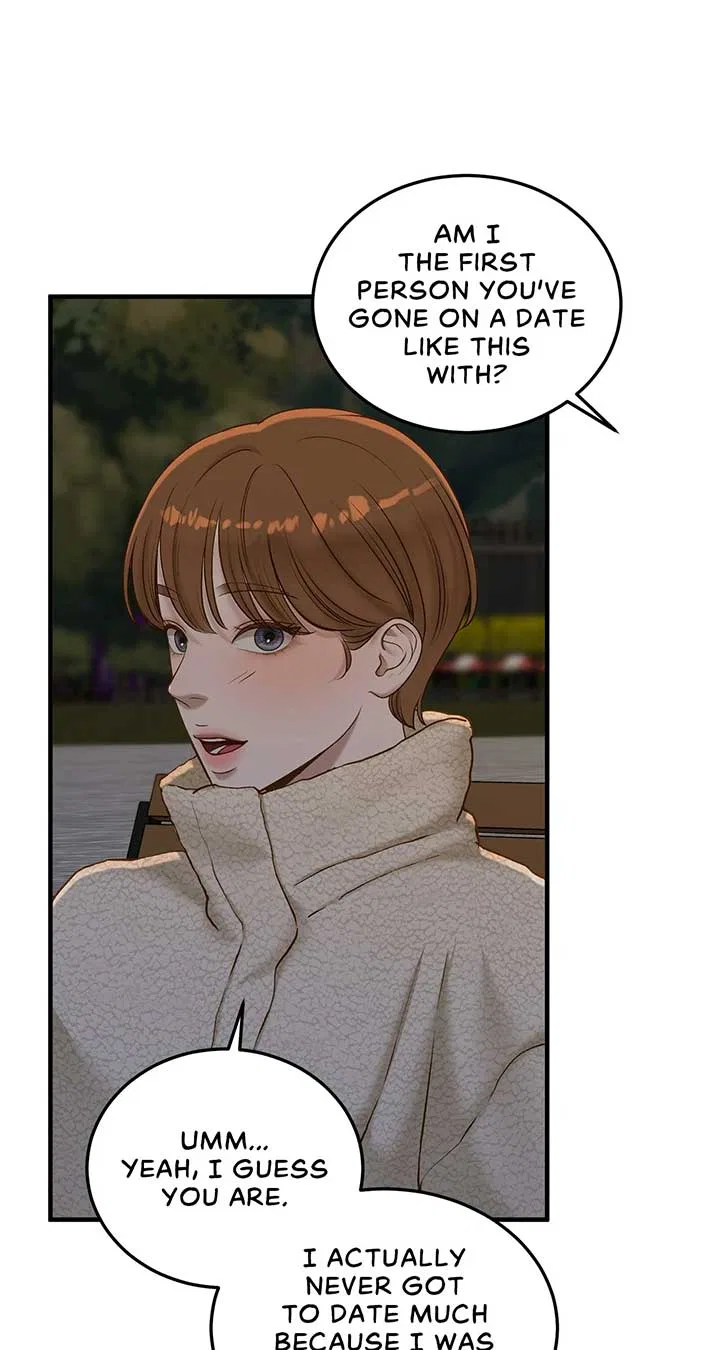 Even Though You Know It’s Crazy Chapter 39 – Page 69
