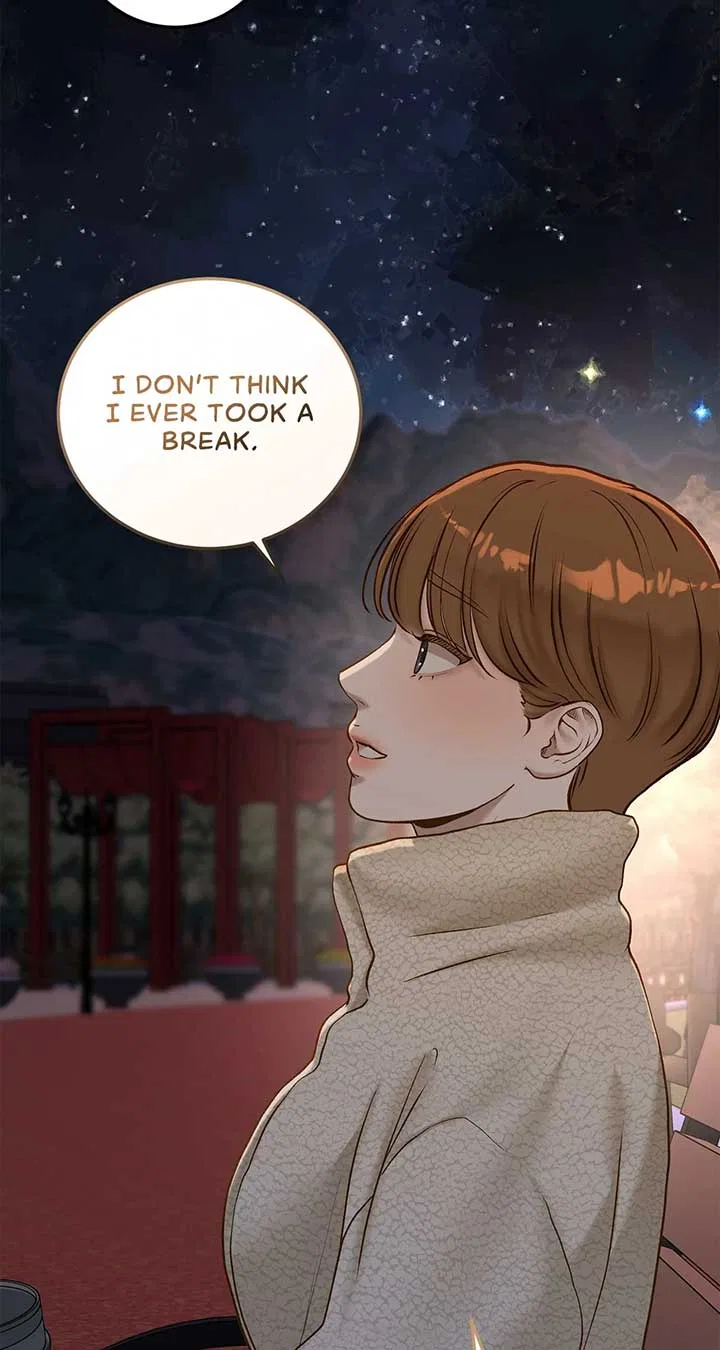 Even Though You Know It’s Crazy Chapter 39 – Page 71