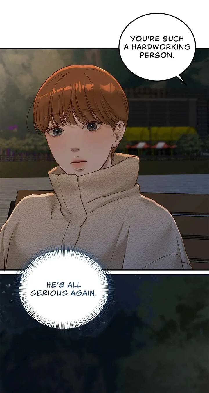 Even Though You Know It’s Crazy Chapter 39 – Page 73
