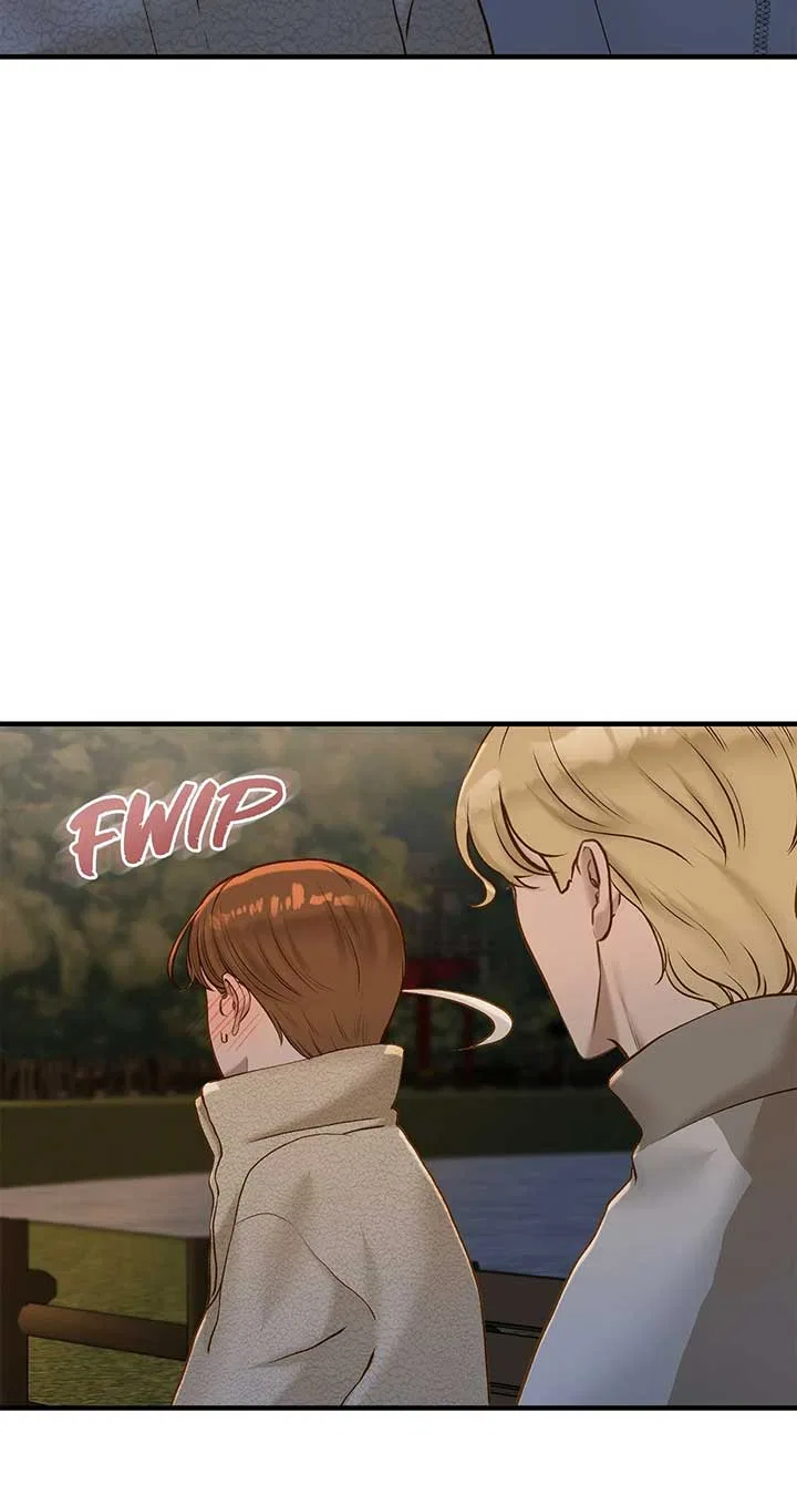 Even Though You Know It’s Crazy Chapter 39 – Page 75