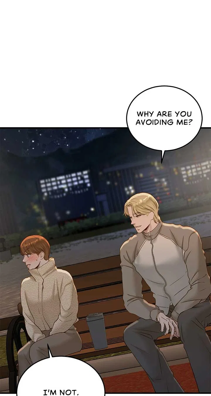 Even Though You Know It’s Crazy Chapter 39 – Page 76