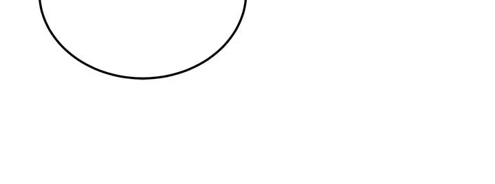 Even Though You Know It’s Crazy Chapter 39 – Page 77
