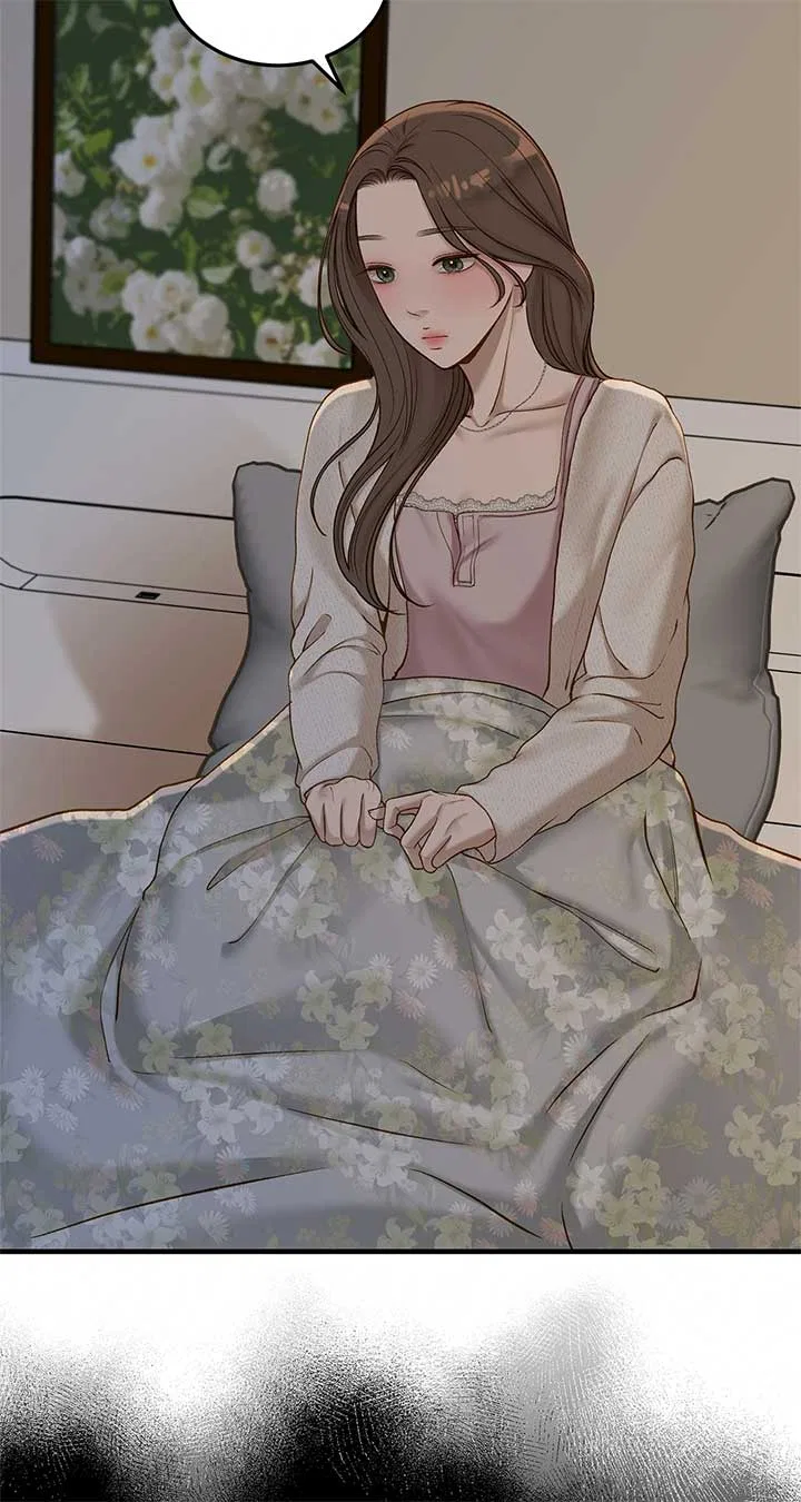 Even Though You Know It’s Crazy Chapter 38 – Page 2