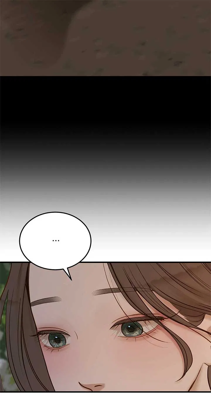 Even Though You Know It’s Crazy Chapter 38 – Page 6