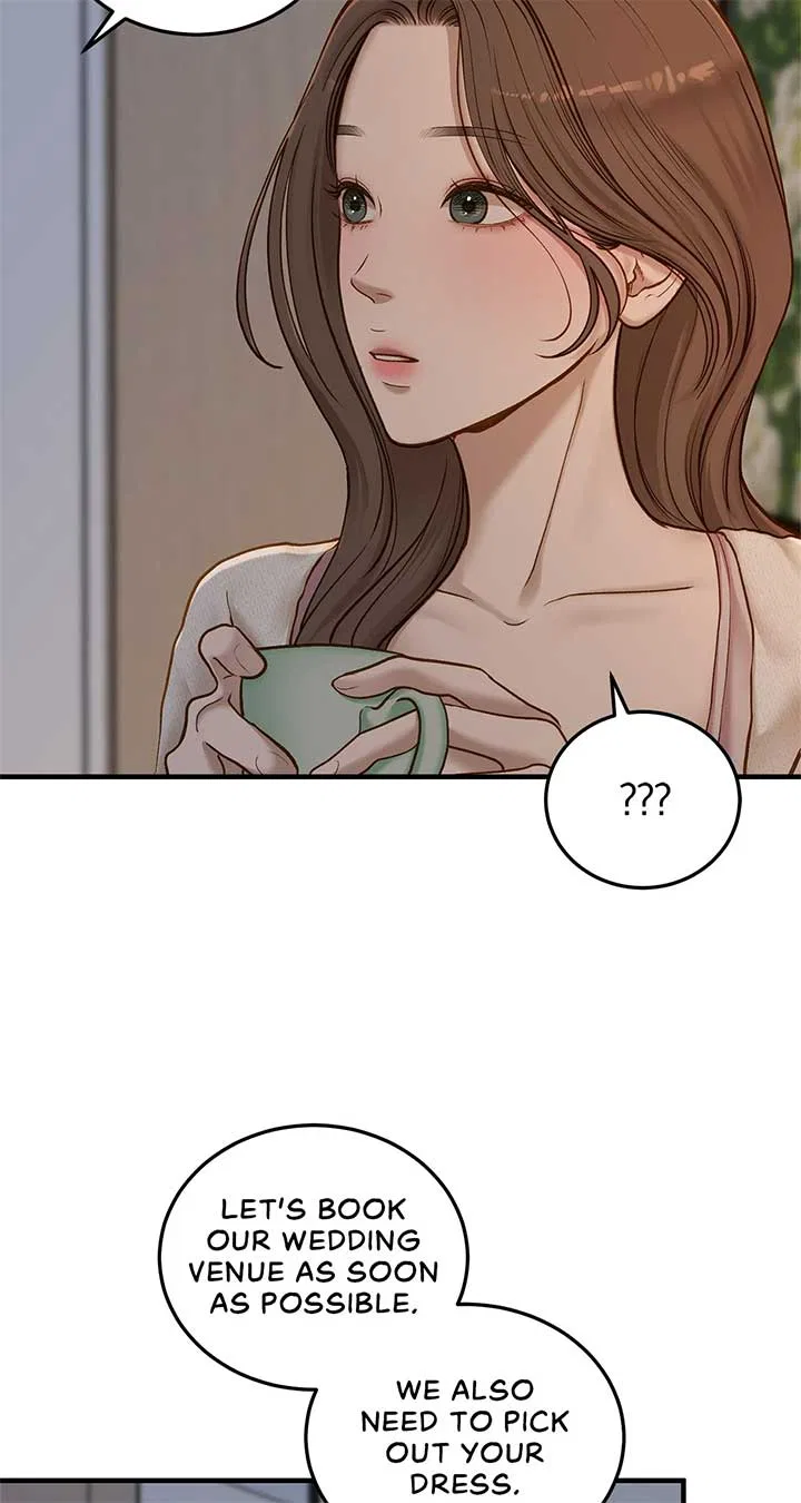Even Though You Know It’s Crazy Chapter 38 – Page 11