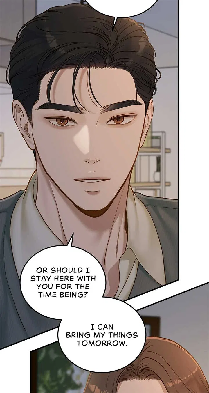 Even Though You Know It’s Crazy Chapter 38 – Page 12