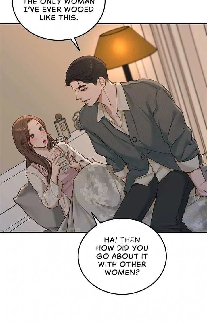 Even Though You Know It’s Crazy Chapter 38 – Page 14