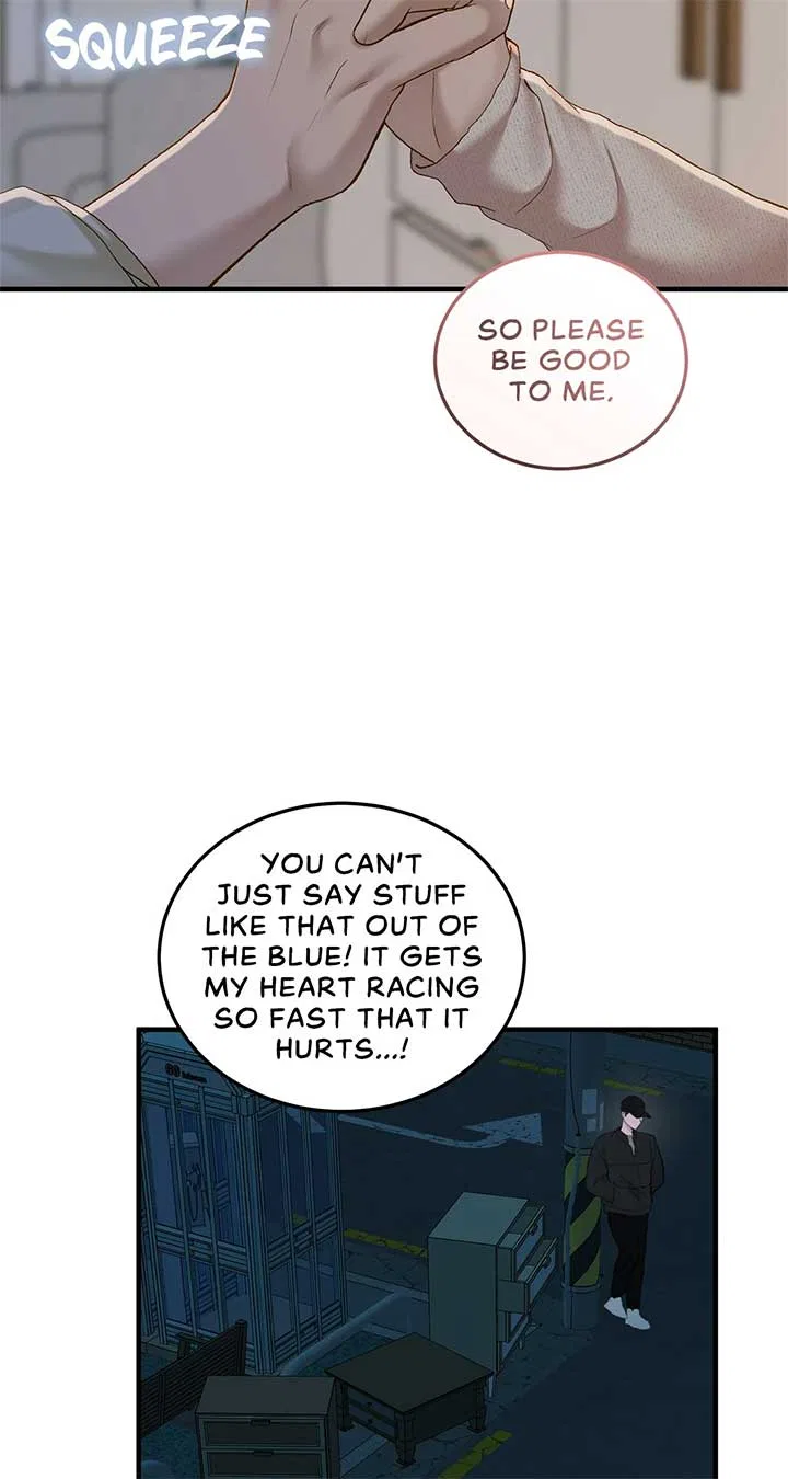 Even Though You Know It’s Crazy Chapter 38 – Page 17