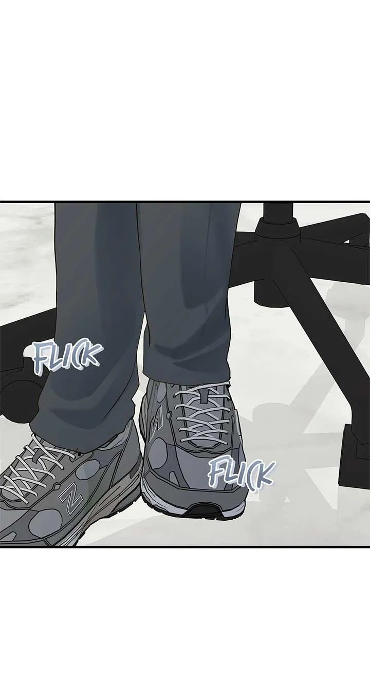 Even Though You Know It’s Crazy Chapter 38 – Page 21