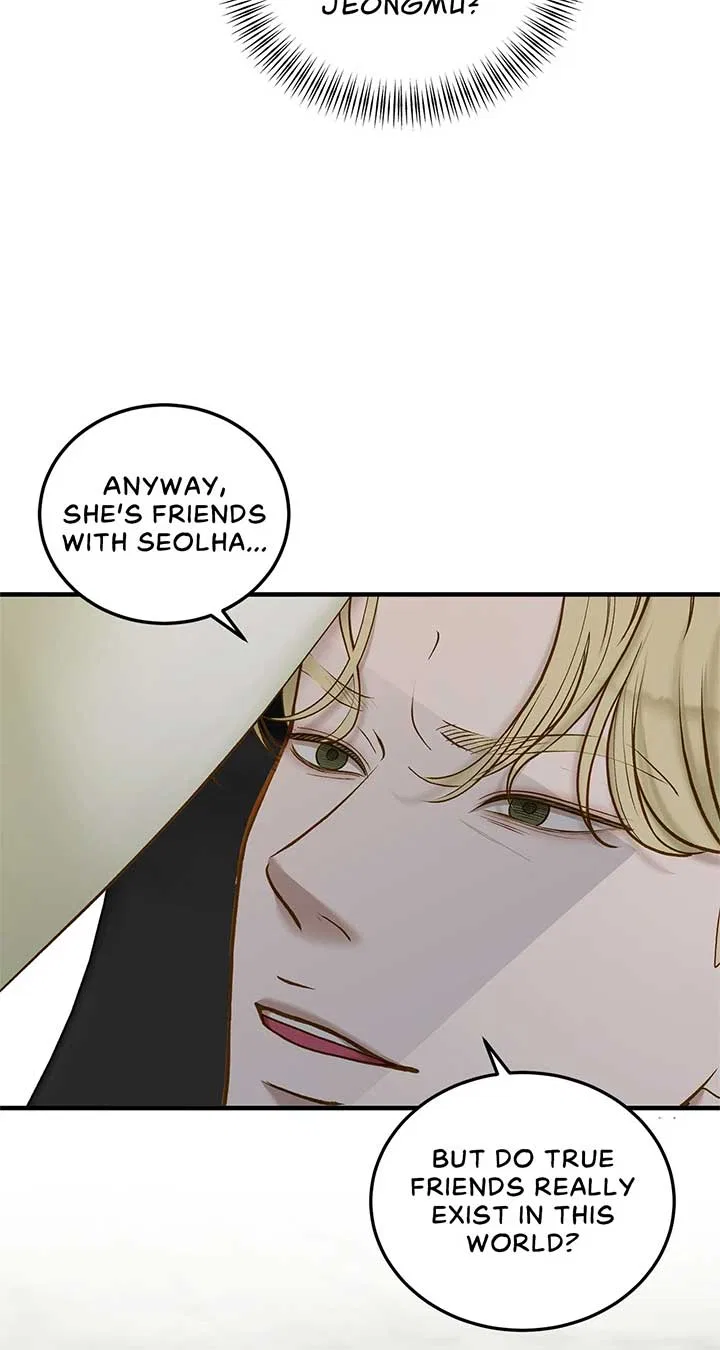 Even Though You Know It’s Crazy Chapter 38 – Page 38