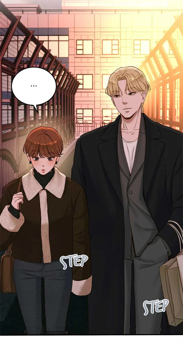 Even Though You Know It’s Crazy Chapter 38 – Page 49