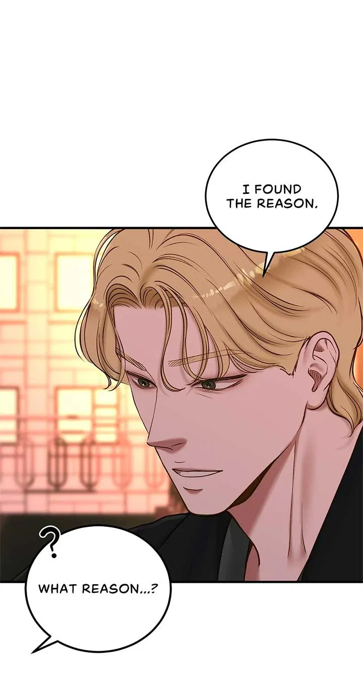 Even Though You Know It’s Crazy Chapter 38 – Page 50