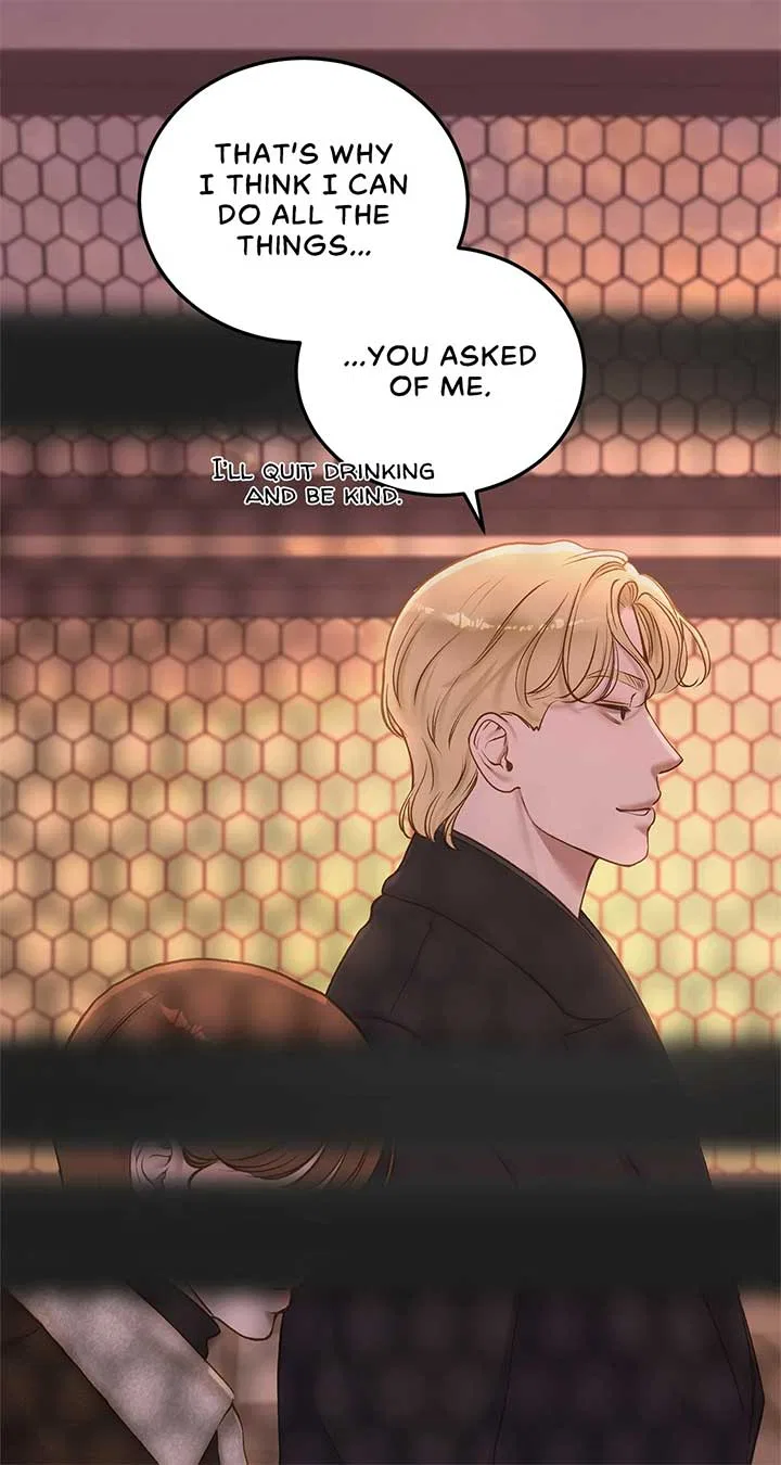 Even Though You Know It’s Crazy Chapter 38 – Page 54