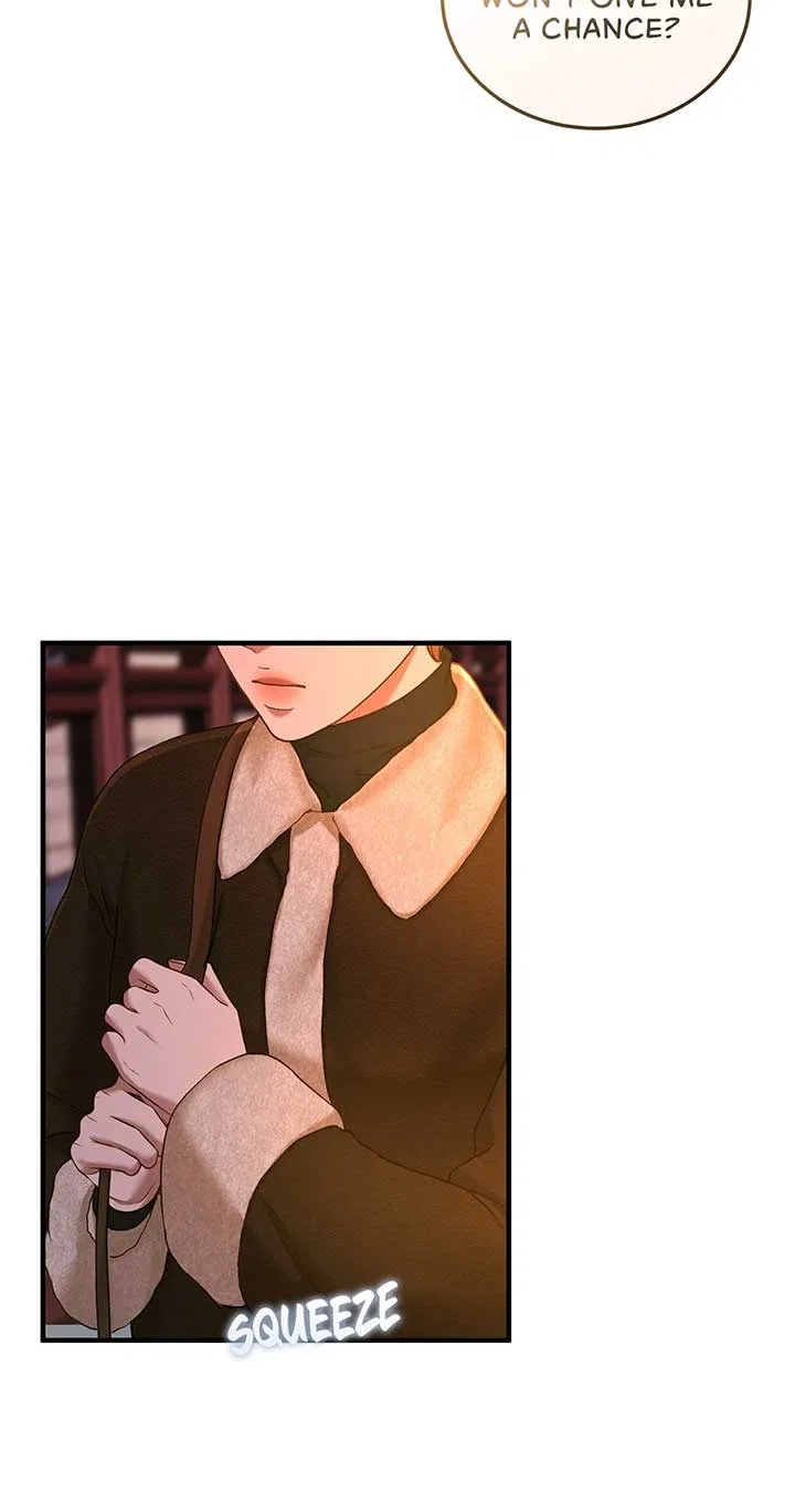 Even Though You Know It’s Crazy Chapter 38 – Page 56