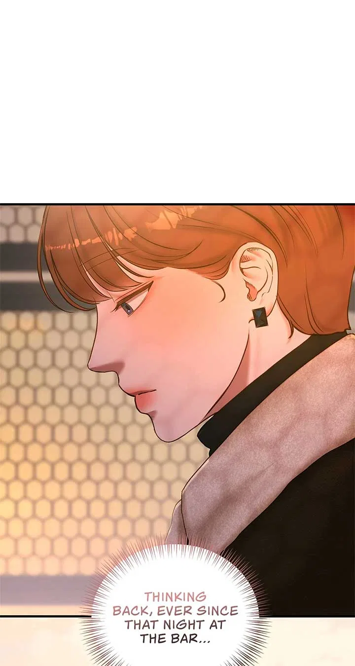 Even Though You Know It’s Crazy Chapter 38 – Page 57