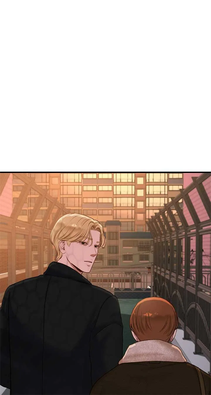 Even Though You Know It’s Crazy Chapter 38 – Page 62