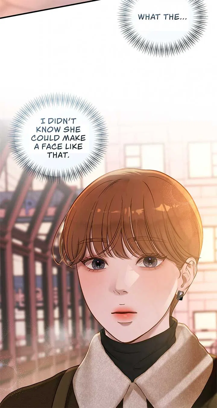 Even Though You Know It’s Crazy Chapter 38 – Page 64