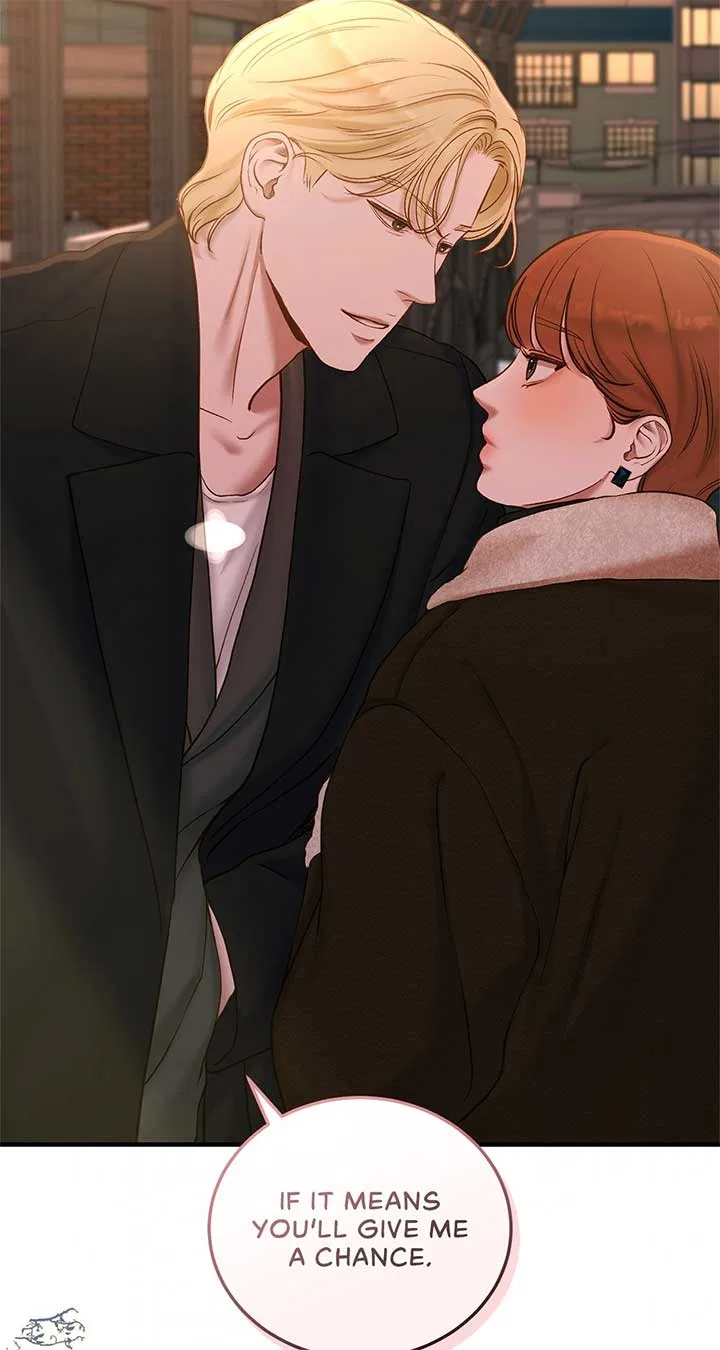 Even Though You Know It’s Crazy Chapter 38 – Page 67