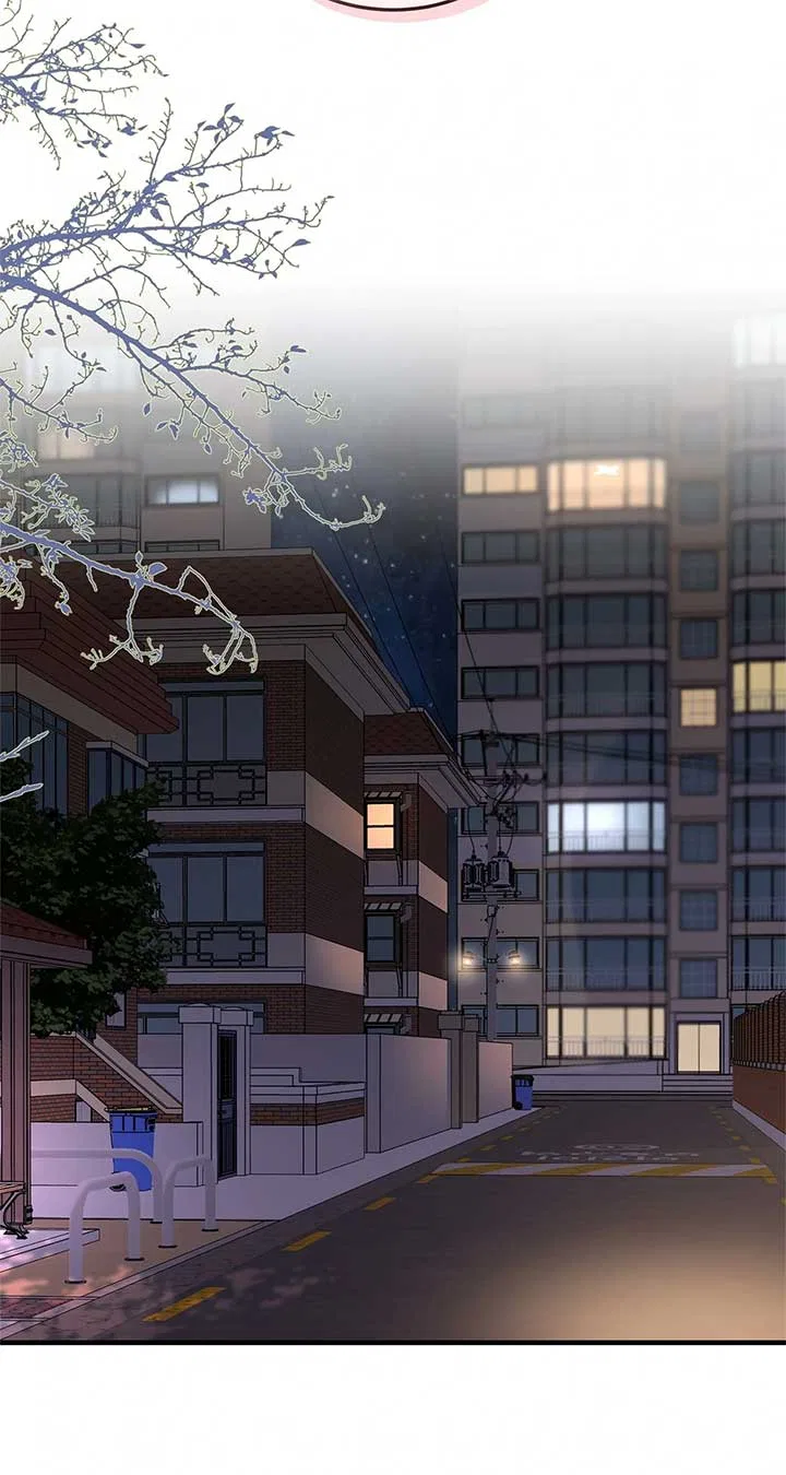 Even Though You Know It’s Crazy Chapter 38 – Page 68