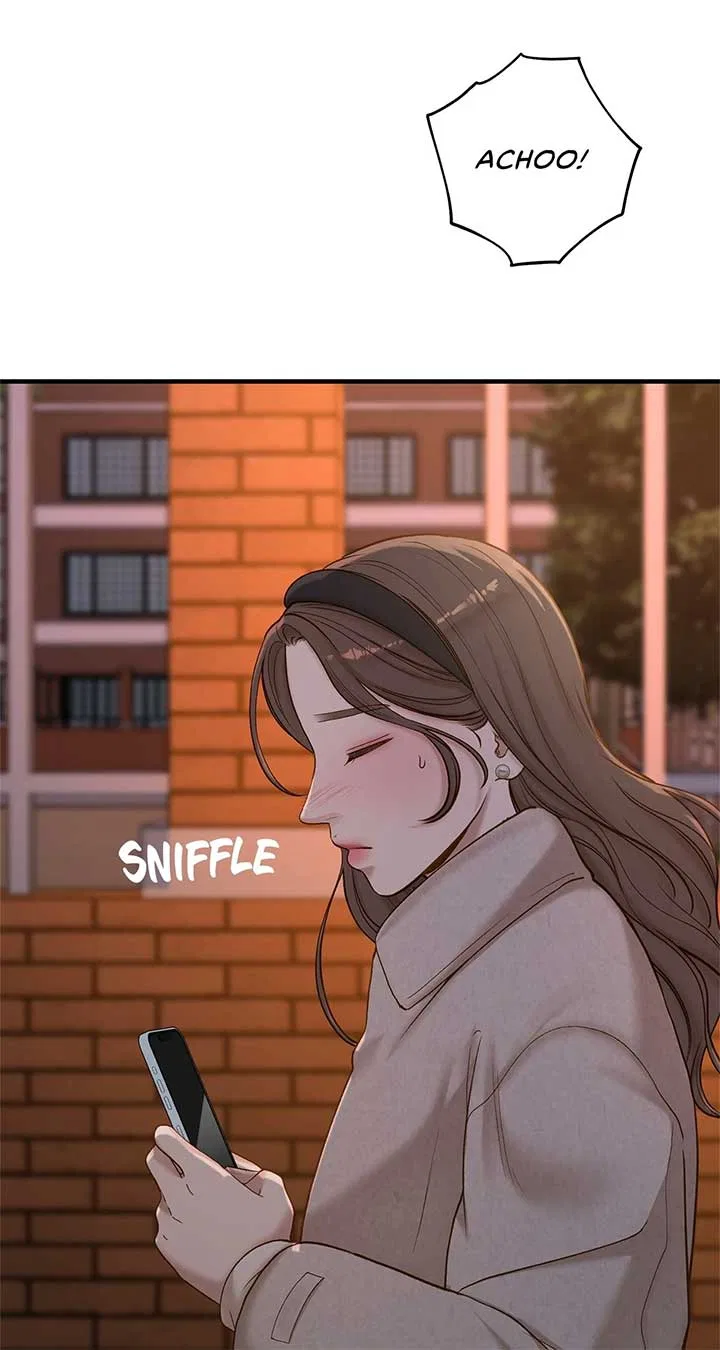 Even Though You Know It’s Crazy Chapter 38 – Page 69