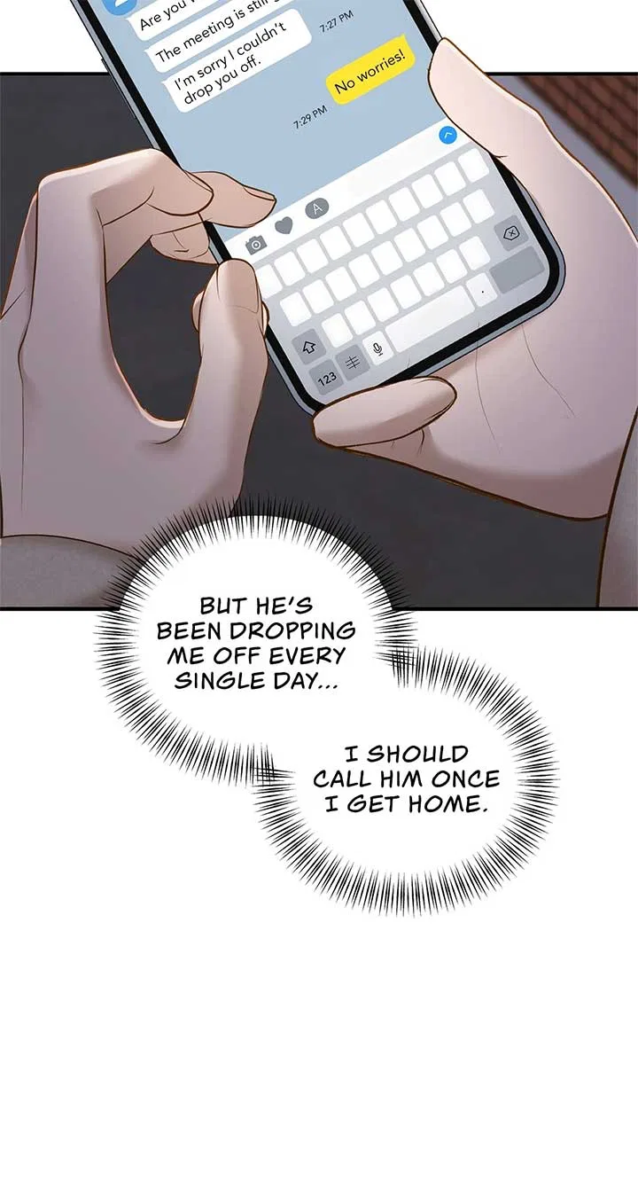 Even Though You Know It’s Crazy Chapter 38 – Page 71