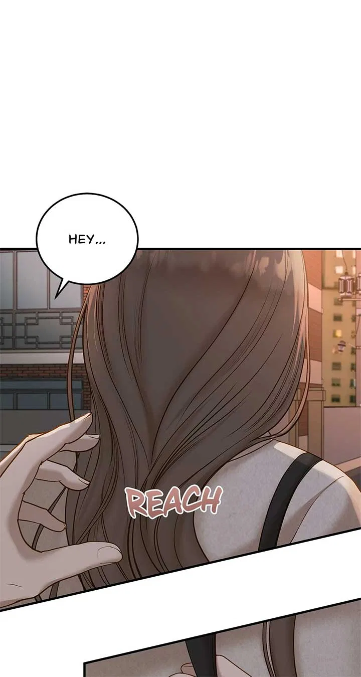 Even Though You Know It’s Crazy Chapter 38 – Page 75