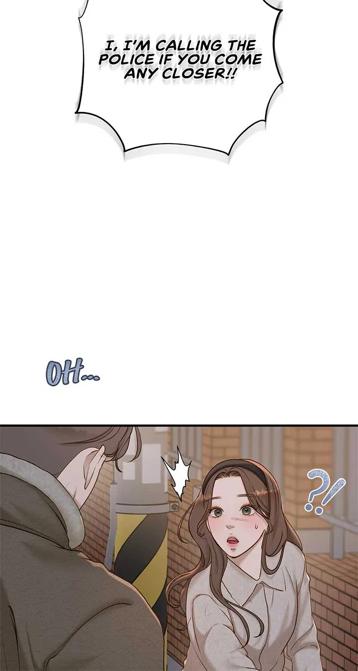Even Though You Know It’s Crazy Chapter 38 – Page 77