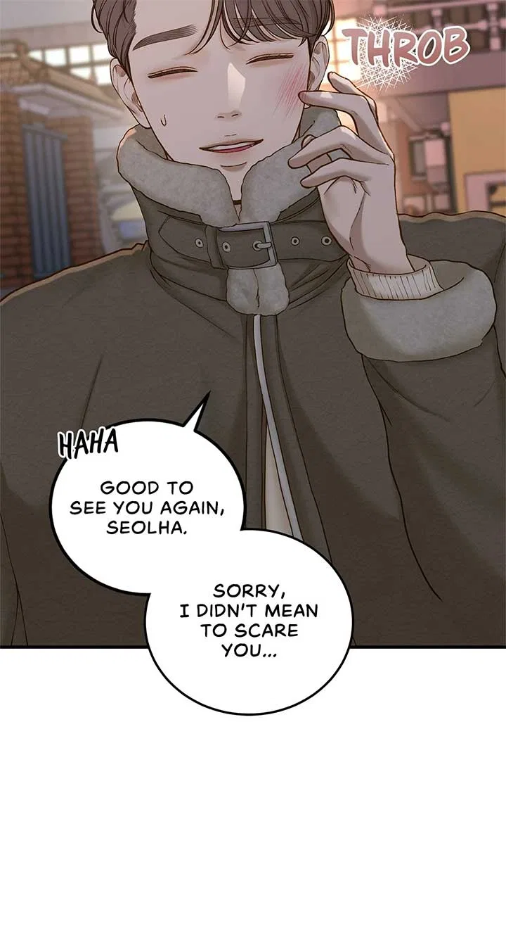 Even Though You Know It’s Crazy Chapter 38 – Page 79