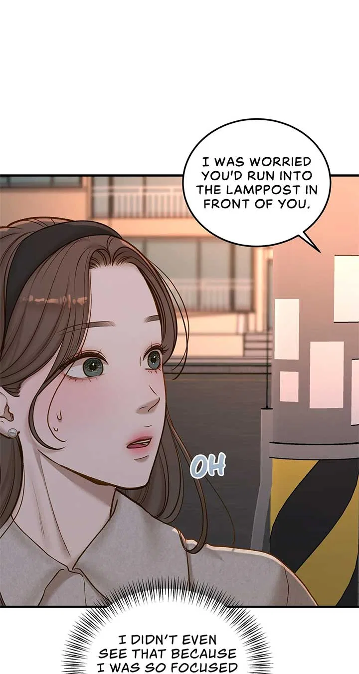Even Though You Know It’s Crazy Chapter 38 – Page 80