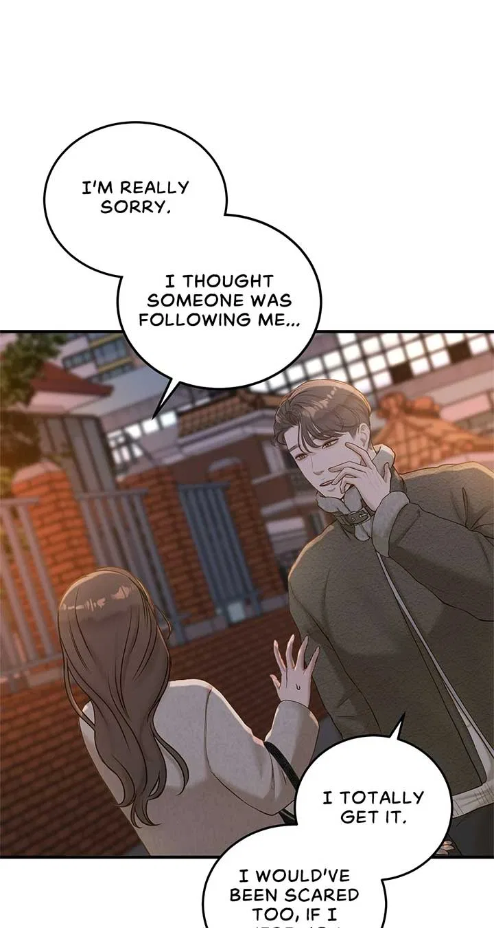 Even Though You Know It’s Crazy Chapter 38 – Page 82