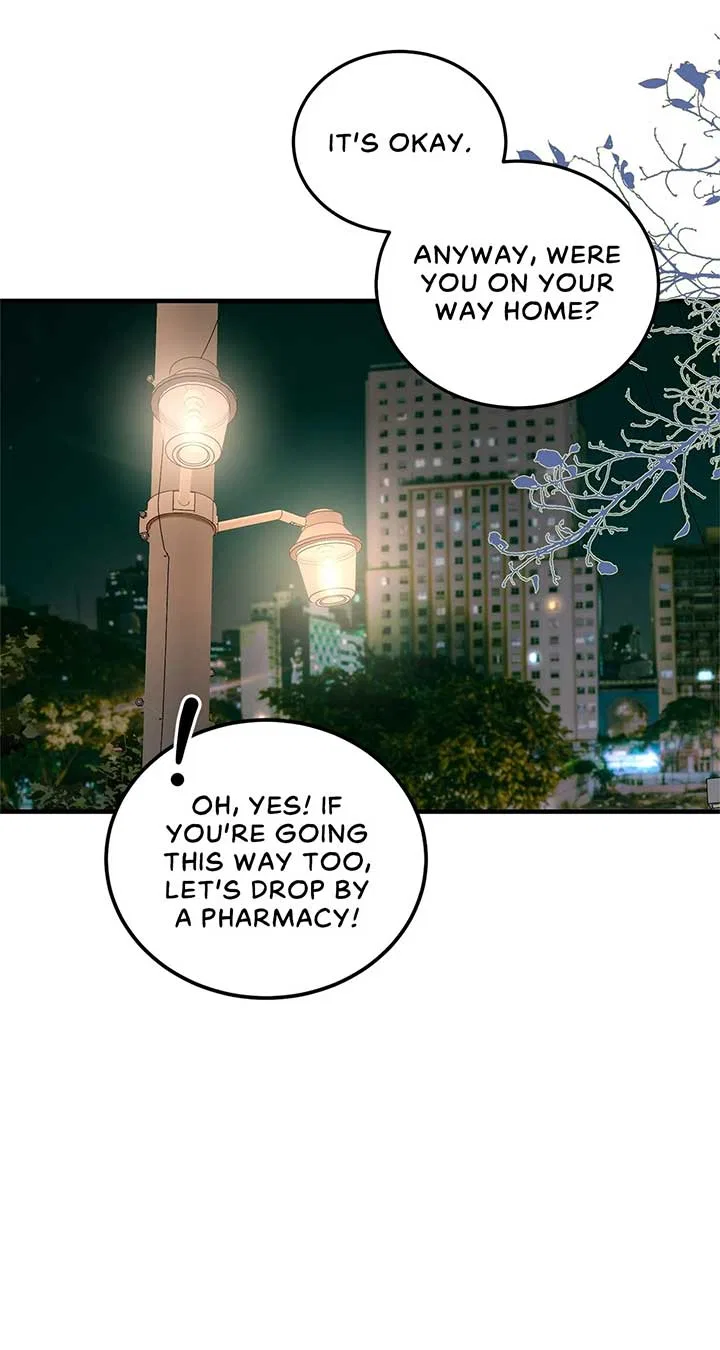 Even Though You Know It’s Crazy Chapter 38 – Page 84