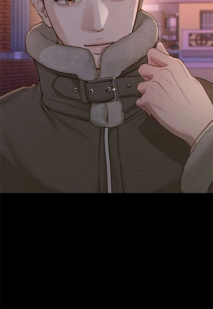 Even Though You Know It’s Crazy Chapter 38 – Page 87
