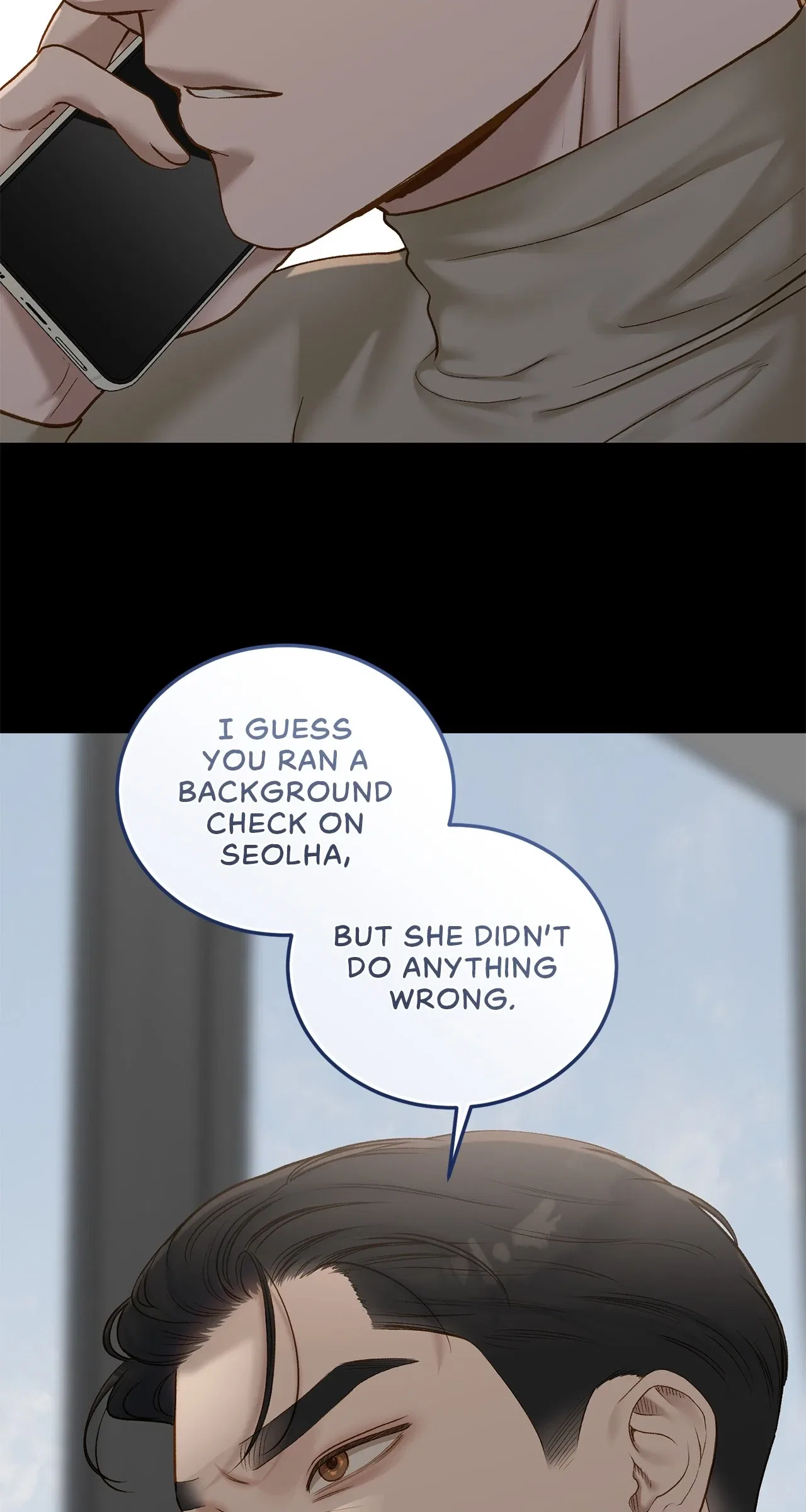 Even Though You Know It’s Crazy Chapter 37 – Page 49