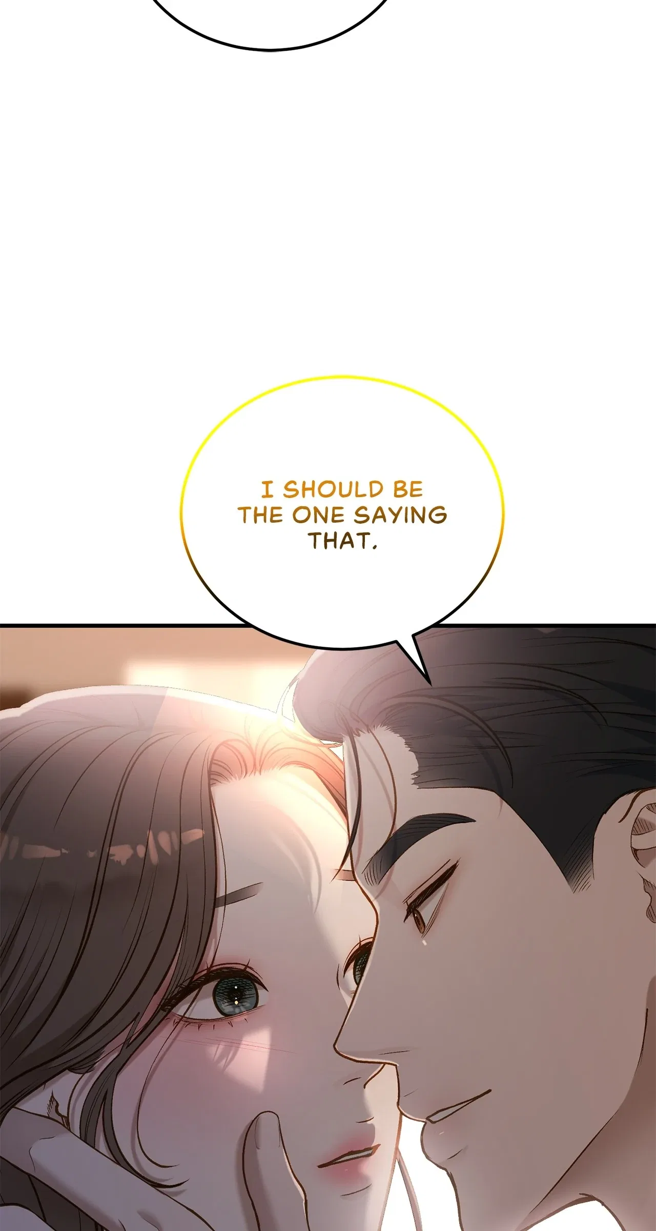 Even Though You Know It’s Crazy Chapter 36 – Page 15