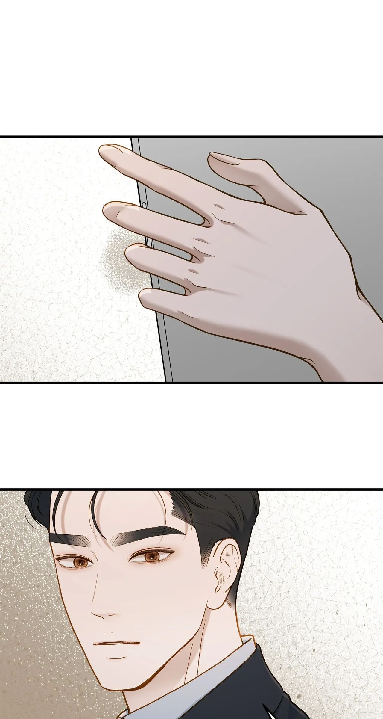 Even Though You Know It’s Crazy Chapter 36 – Page 26