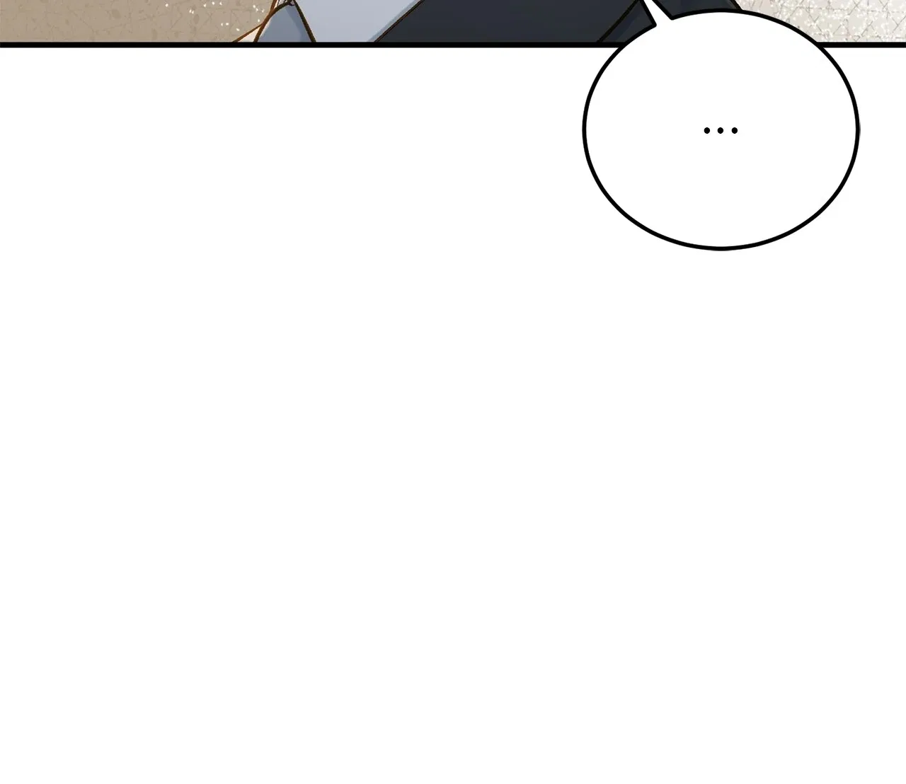 Even Though You Know It’s Crazy Chapter 36 – Page 27