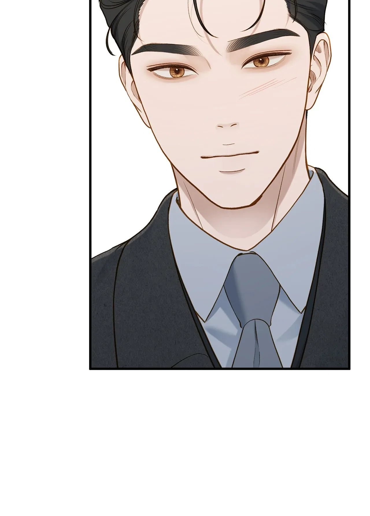 Even Though You Know It’s Crazy Chapter 36 – Page 42