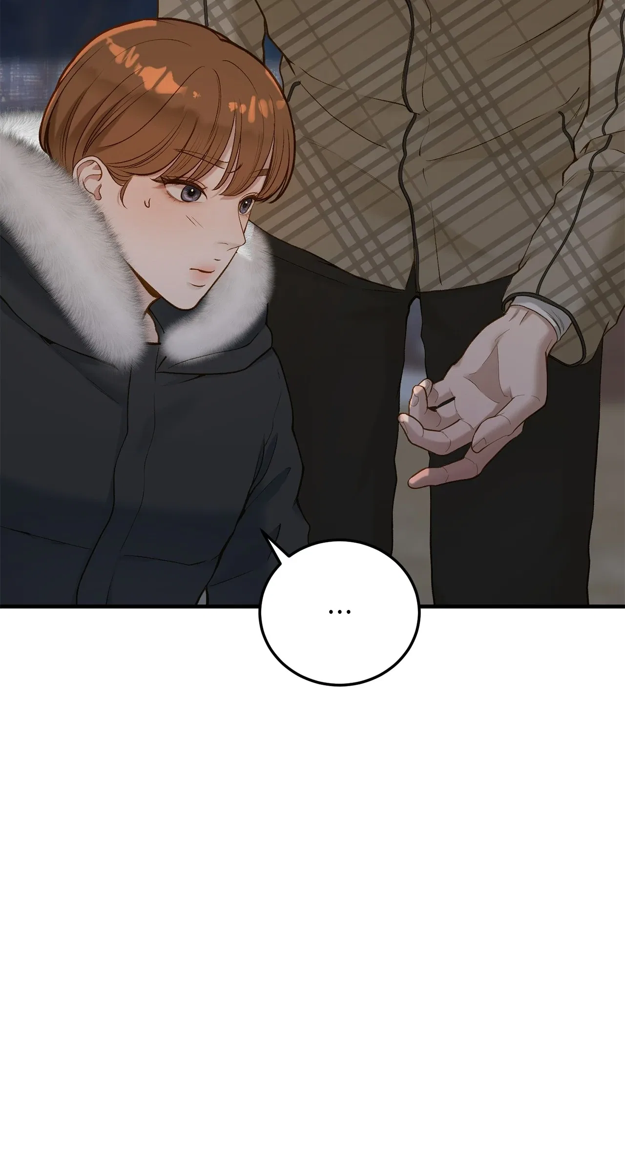 Even Though You Know It’s Crazy Chapter 36 – Page 77