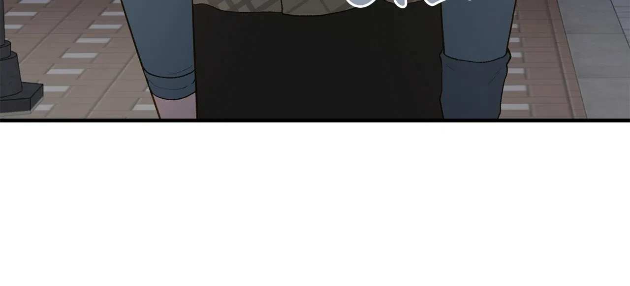 Even Though You Know It’s Crazy Chapter 36 – Page 80