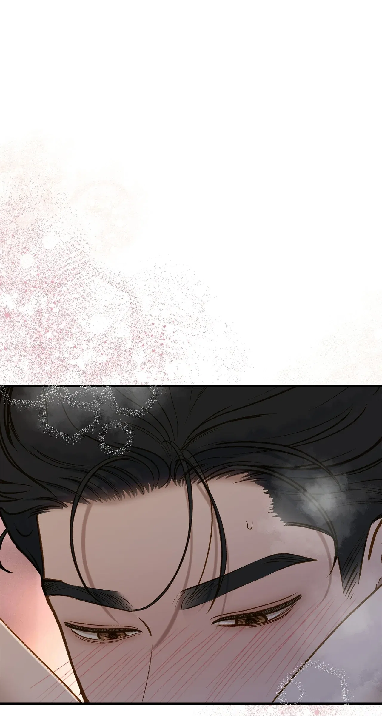 Even Though You Know It’s Crazy Chapter 35 – Page 11