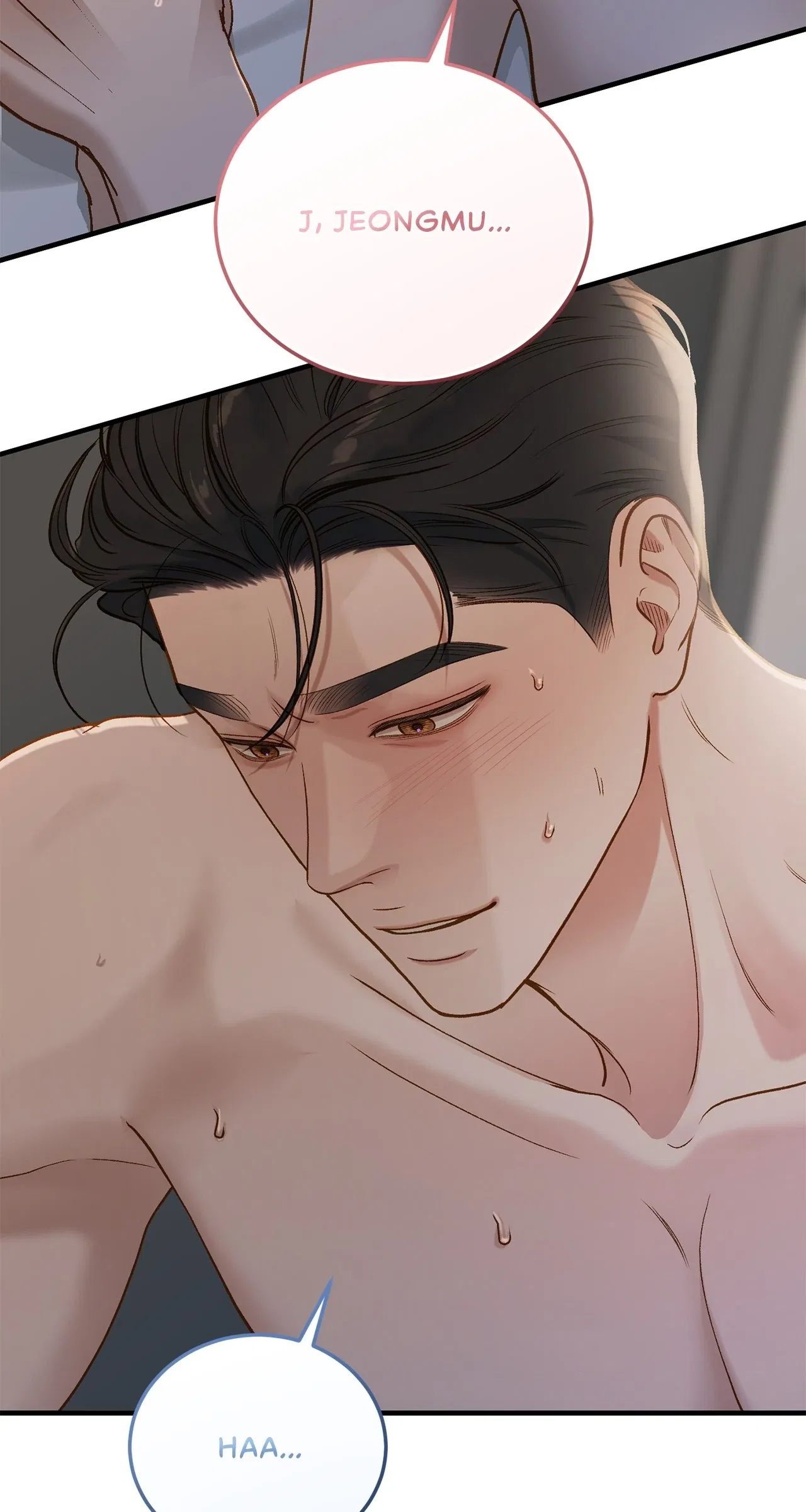 Even Though You Know It’s Crazy Chapter 35 – Page 28